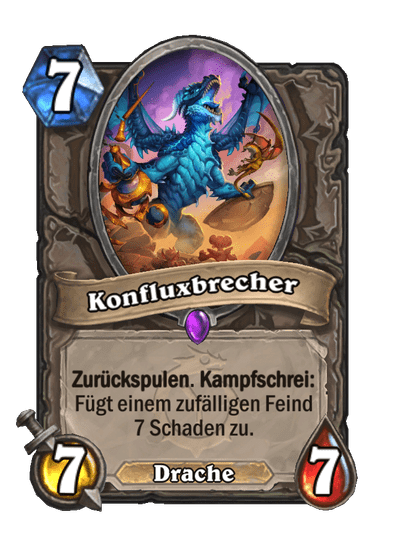 Konfluxbrecher