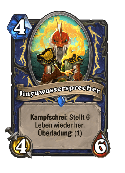 Jinyuwassersprecher