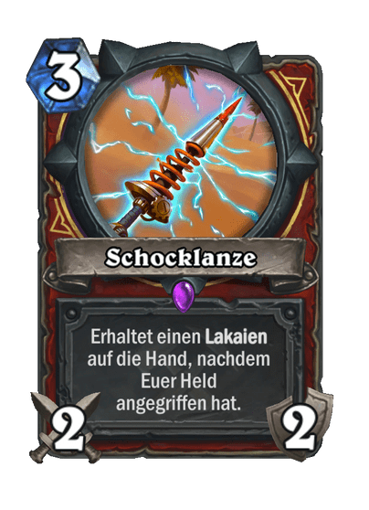Schocklanze