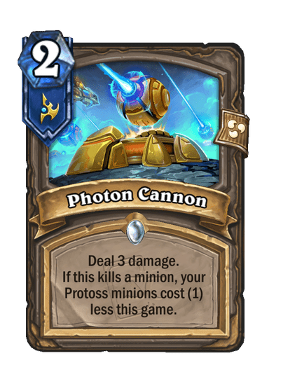 Photon Cannon