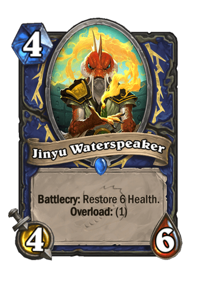 Jinyu Waterspeaker (Core)