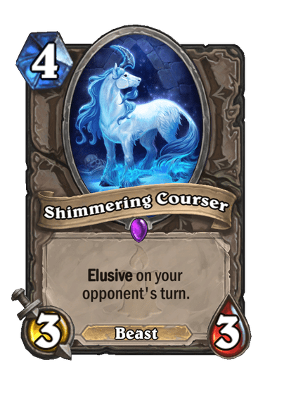 Shimmering Courser