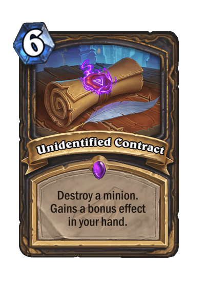 Unidentified Contract