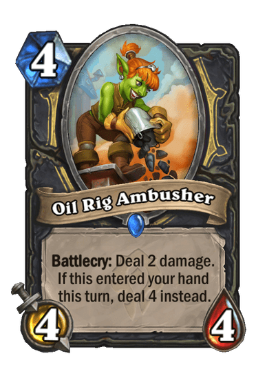 Oil Rig Ambusher