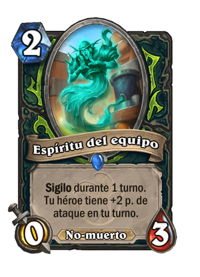 Espíritu del equipo