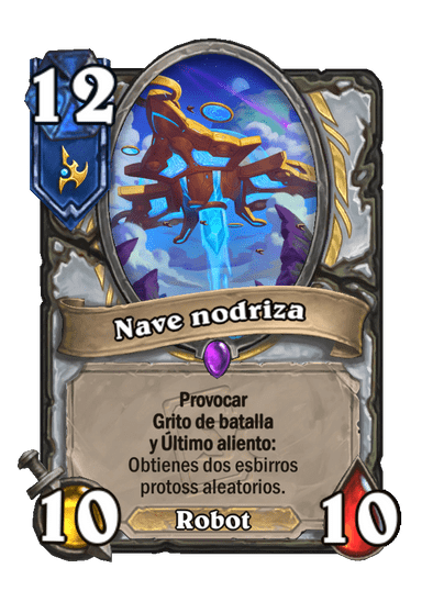 Nave nodriza