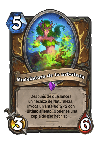 Modeladora de la arboleda