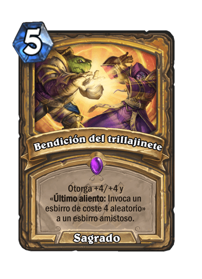 Bendición del trillajinete