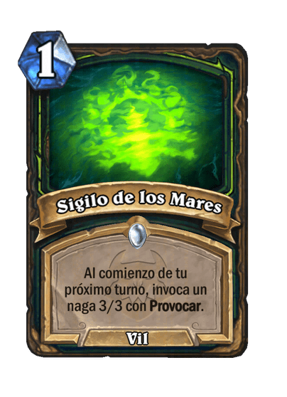 Sigilo de los Mares