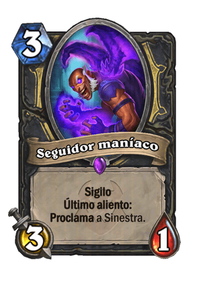 Seguidor maníaco