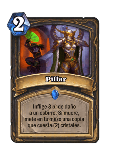 Pillar