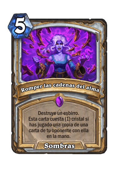 Romper las cadenas del alma
