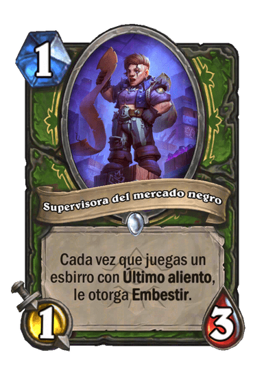 Supervisora del mercado negro
