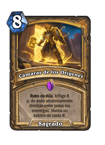 Cámaras de los Orígenes