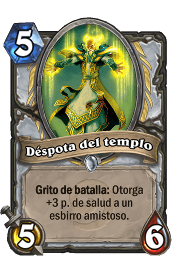 Déspota del templo (Antiguo)