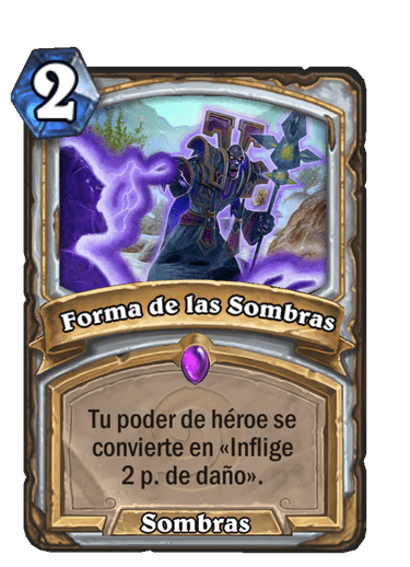 Forma de las Sombras (Antiguo)