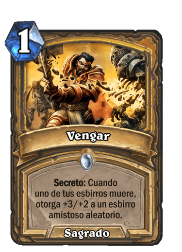 Vengar