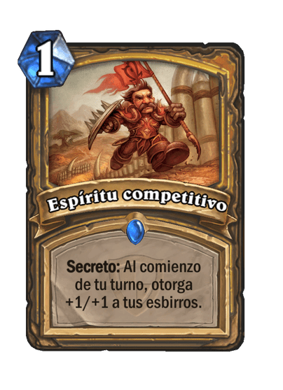 Espíritu competitivo