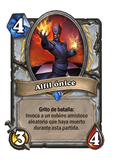 Alfil ónice