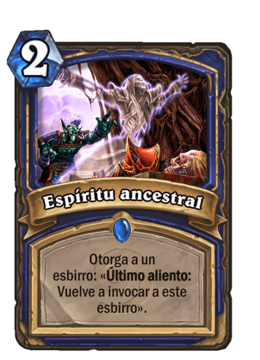Espíritu ancestral (Antiguo)