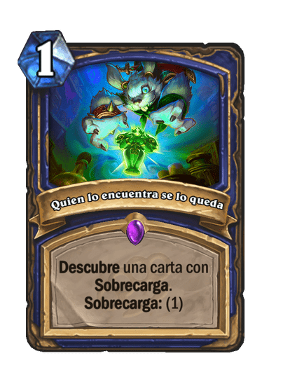 Quien lo encuentra se lo queda