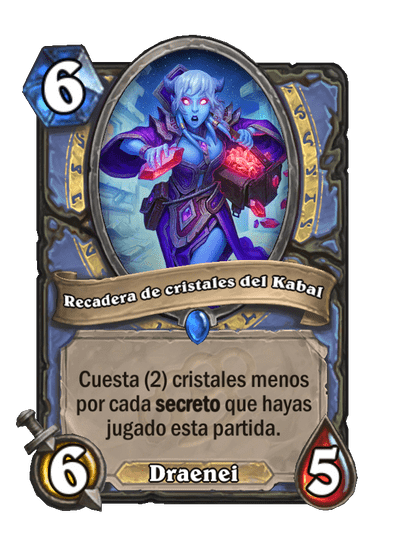 Recadera de cristales del Kabal