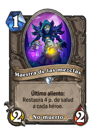 Maestra de las mezclas