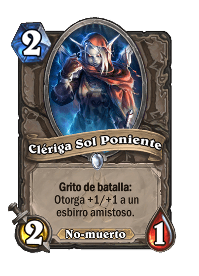 Clériga Sol Poniente