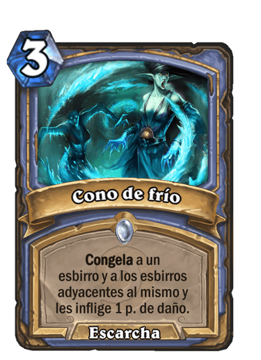 Cono de frío (Antiguo)