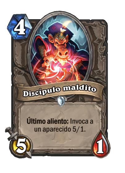 Discípulo maldito