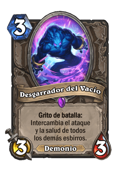 Desgarrador del Vacío
