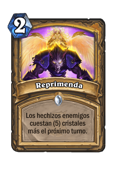 Reprimenda