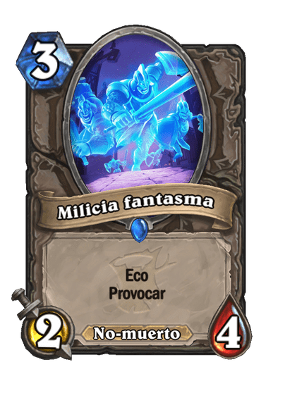 Milicia fantasma