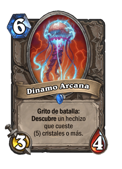 Dinamo Arcana