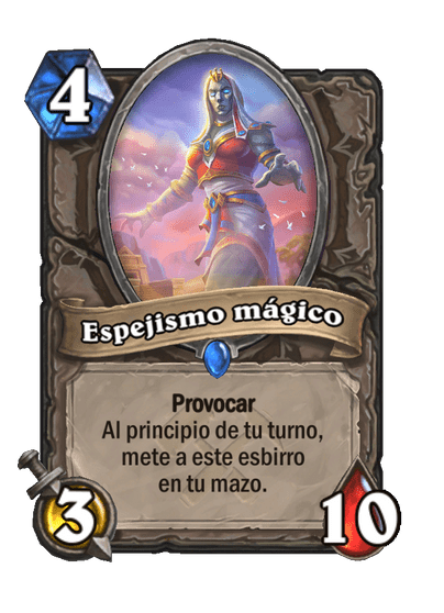 Espejismo mágico