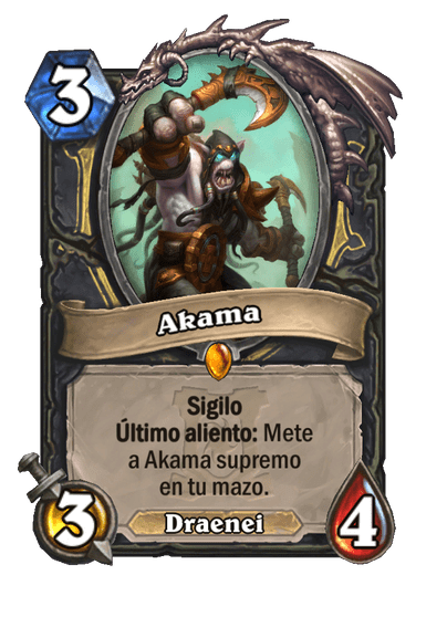 Akama
