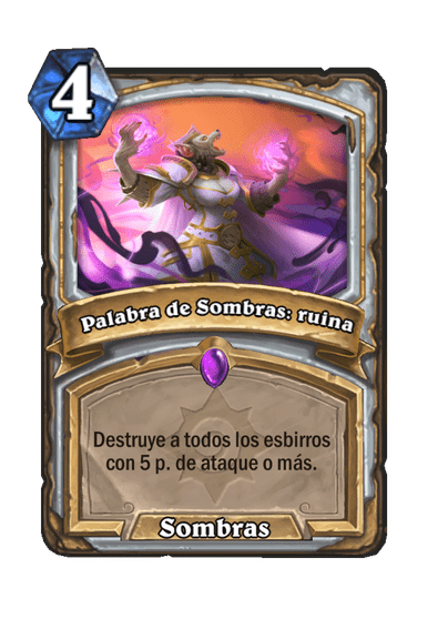 Palabra de Sombras: ruina (Antiguo)