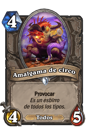 Amalgama de circo