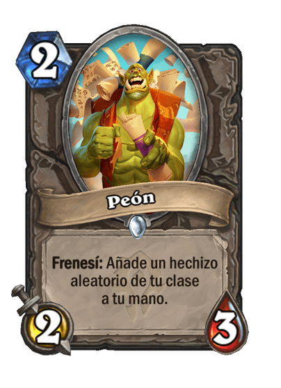 Peón