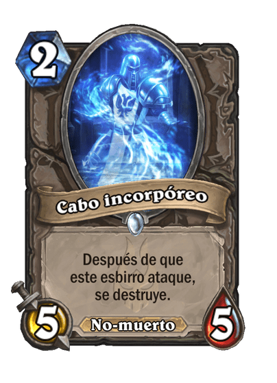 Cabo incorpóreo
