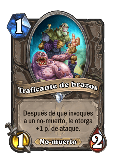 Traficante de brazos