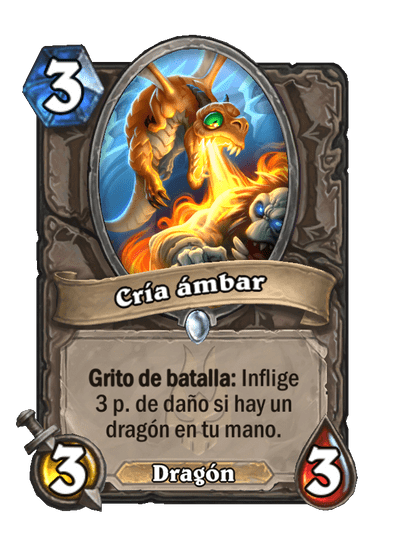 Cría ámbar