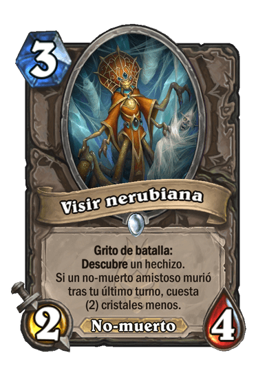 Visir nerubiana