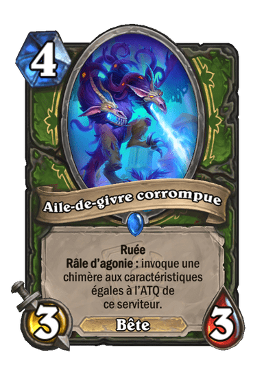Aile-de-givre corrompue