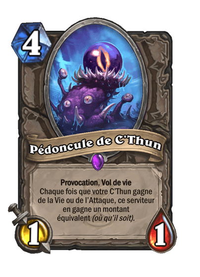 Pédoncule de C’Thun