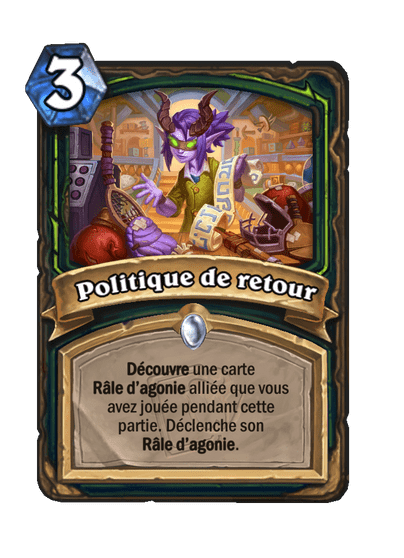 Politique de retour