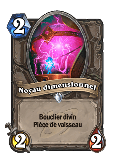 Noyau dimensionnel