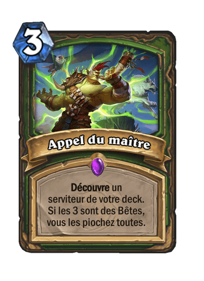 Appel du maître (Fondamental)