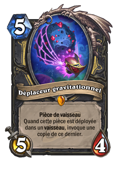 Déplaceur gravitationnel