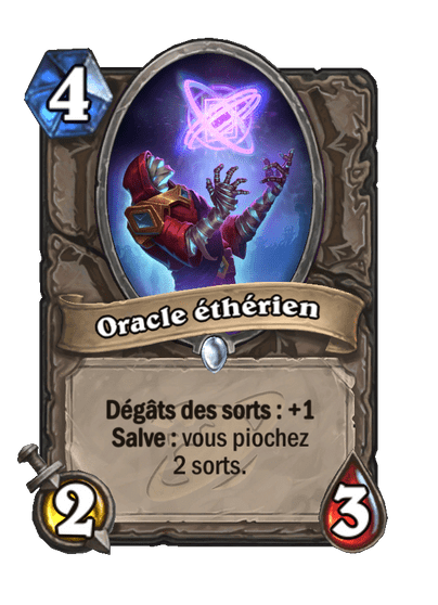 Oracle éthérien